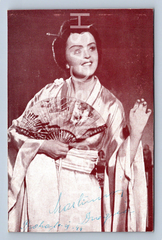 Pohlednice GAISHA (ST9657)