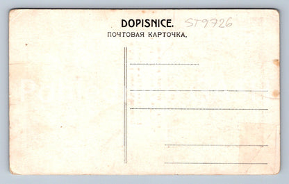 Pohlednice LÉKAŘSKÁ PROHLÍDKA (ST9726)