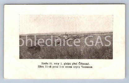 Pohlednice RETĚZ 11. ROTY 1 PLUKU PŘED ČIŠMAMI (ST9728)