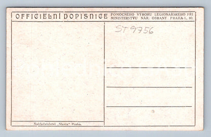Pohlednice VOJÁCI (ST9756)