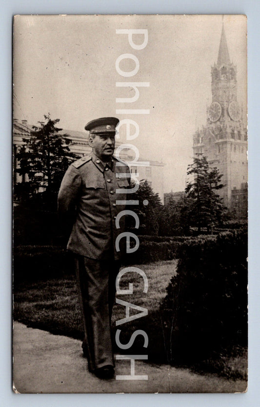 Pohlednice VOJÁK (ST9760)