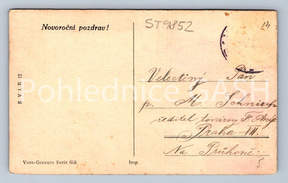 Pohlednice OVOROČNÍ POZDRAV (ST9852)