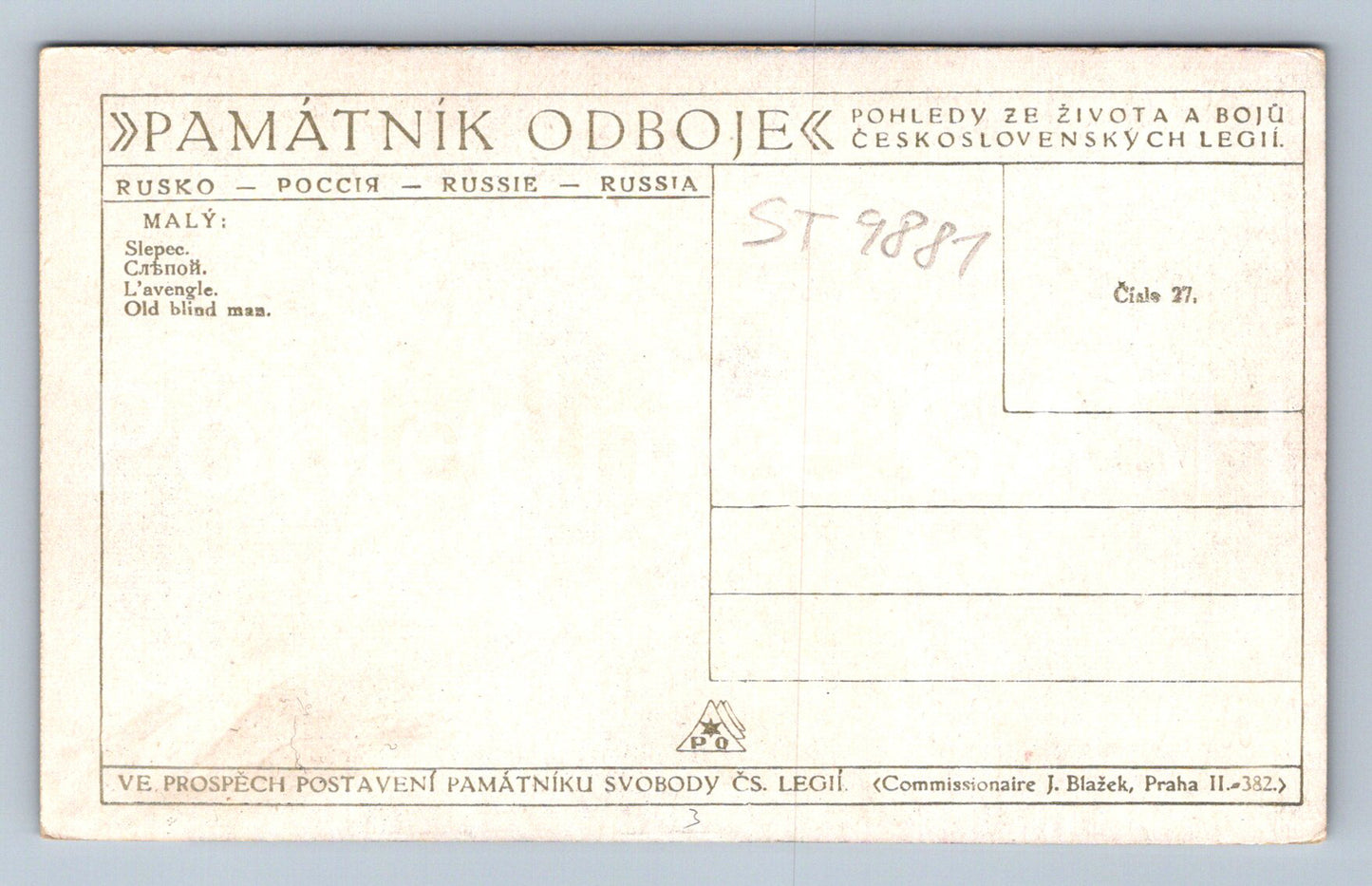 Pohlednice RUSKO - MALÝ SLEPEC (ST9881)