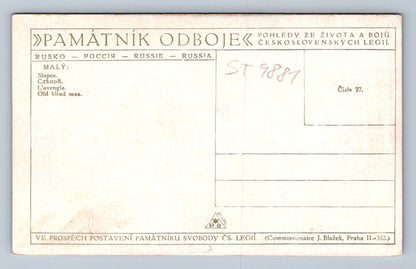 Pohlednice RUSKO - MALÝ SLEPEC (ST9881)