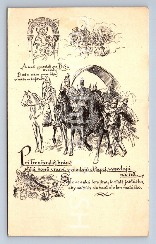 Pohlednice PRI TRENČANSKÉJ BRÁNĚ (ST9920)