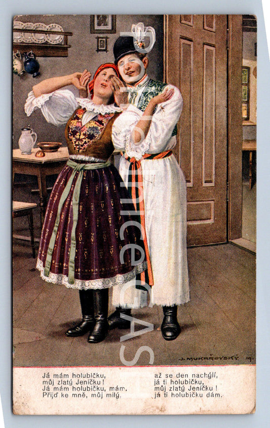 Pohlednice JÁ MÁM HOLUBIČKU (ST9934)