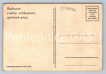 Pohlednice RADOSTNÉ SVÁTKY VELIKONOČNÍ UPŘÍMNĚ PŘEJE (ST9944)