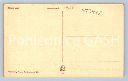 Pohlednice JDĚTE VOJACI JDĚTE LEŽET (ST9972)