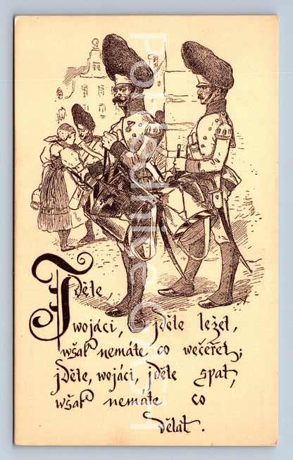 Pohlednice JDĚTE VOJACI JDĚTE LEŽET (ST9972)