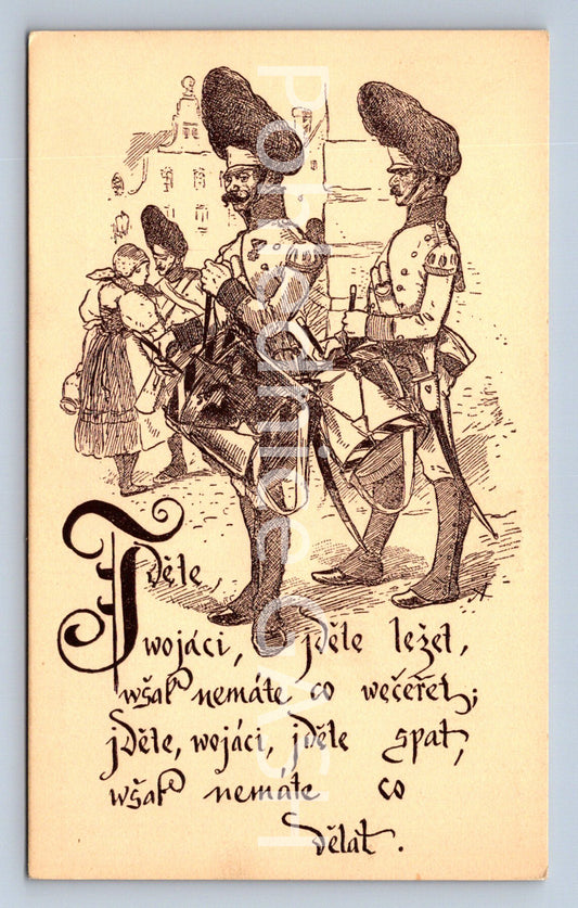 Pohlednice JDĚTE VOJACI JDĚTE LEŽET (ST9972)