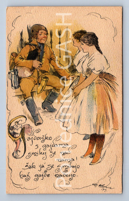 Pohlednice GAJDUŠKO S GAJDAMA (ST9976)