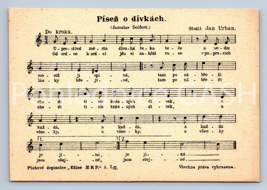 Pohlednice PÍSEŇ O DÍVKÁCH (ST9979)