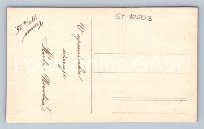 Pohlednice ŽENA SE PSEM (ST10003)