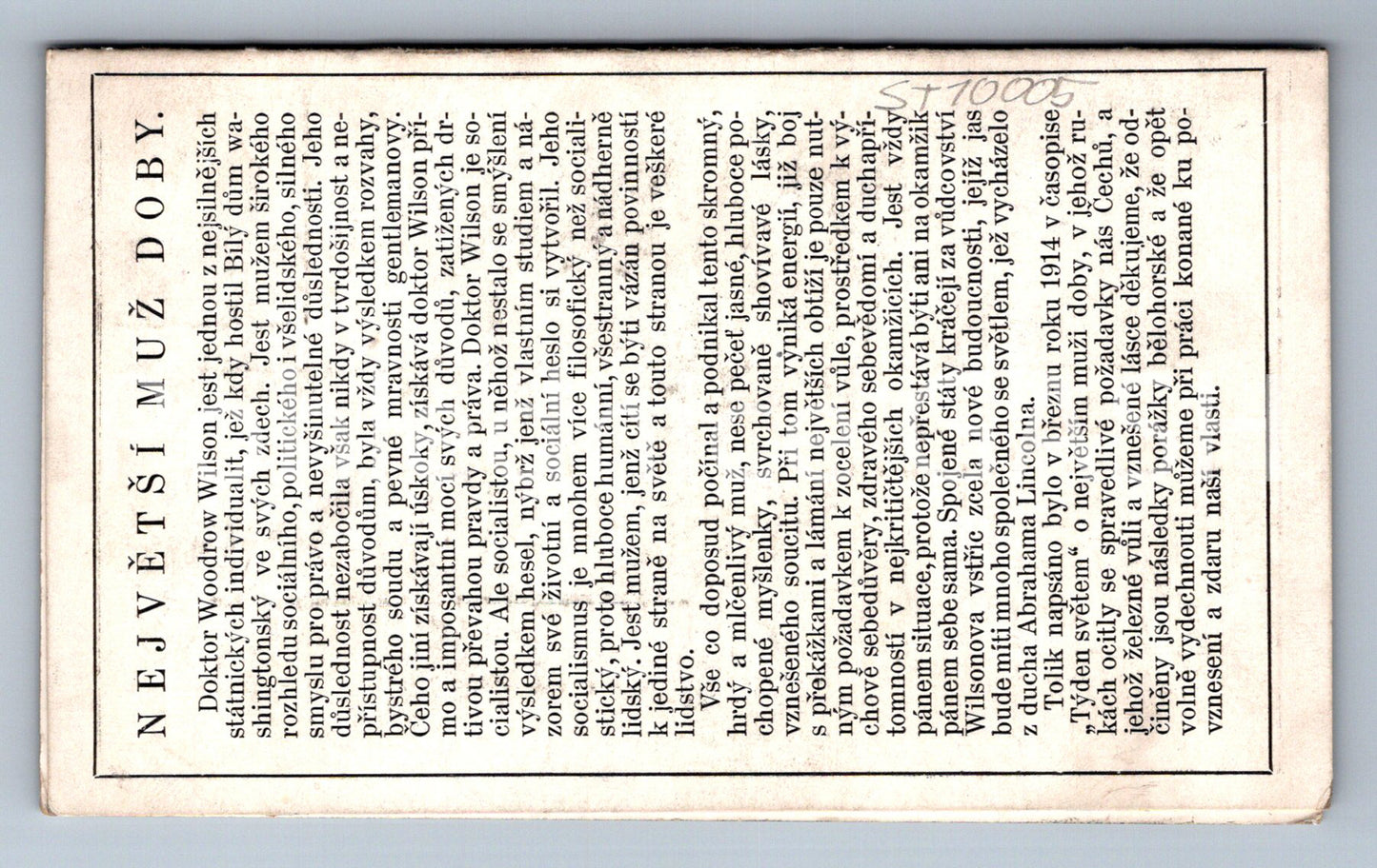 Postcard DOCTOR WOODROW WILSON (ST10005)