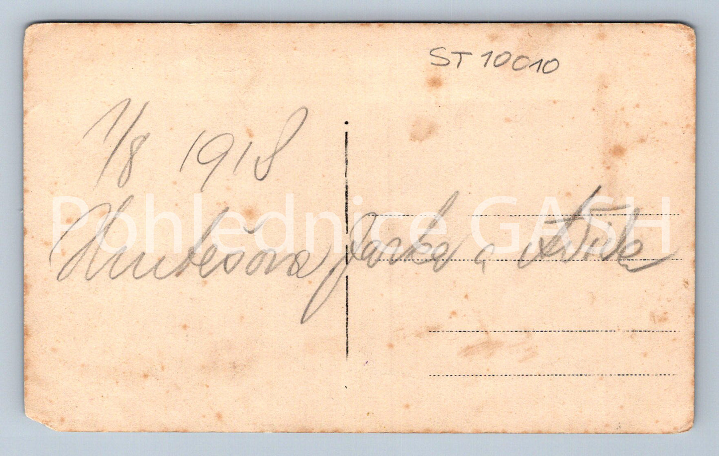 Postcard CHILD WITH A STROLLER (ST10010)