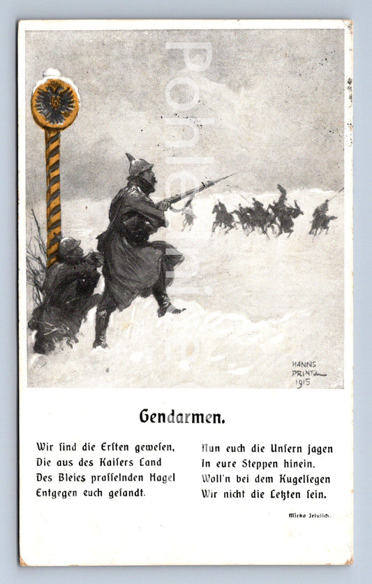 Pohlednice GENDARMEN (ST10076)