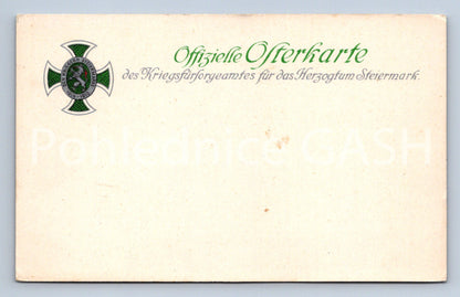 Pohlednice OFFIZIELLE OFTERKARTE (ST10077)