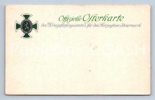 Pohlednice OFFIZIELLE OFTERKARTE (ST10077)
