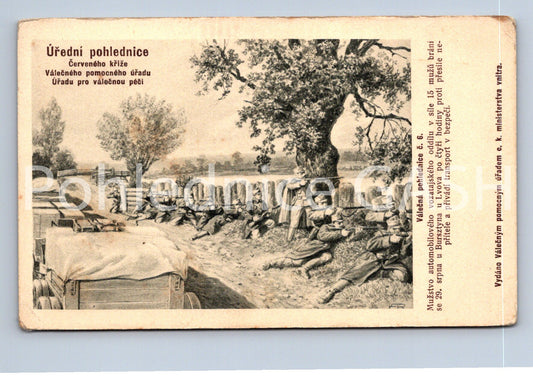Pohlednice VOJÁCI (ST10150)