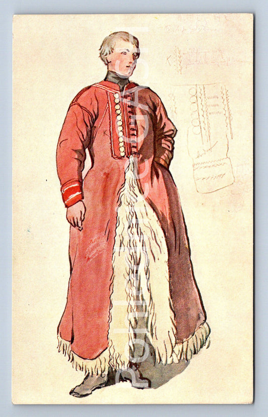 Pohlednice JOSEF MANES - HANÁK (ST10171)
