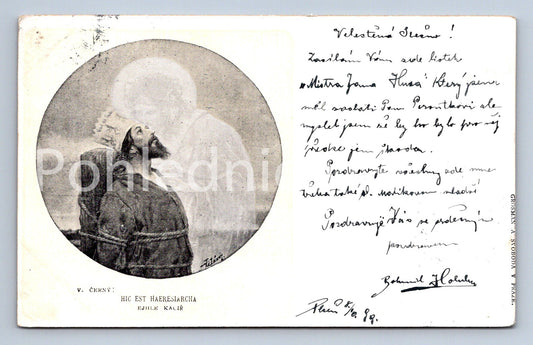 Pohlednice MISTR JAN HUS DLOUHÁ ADRESA (ST10177)