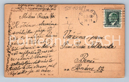 Pohlednice S. SOLOMKA - BEGEGNUNG (ST10181)