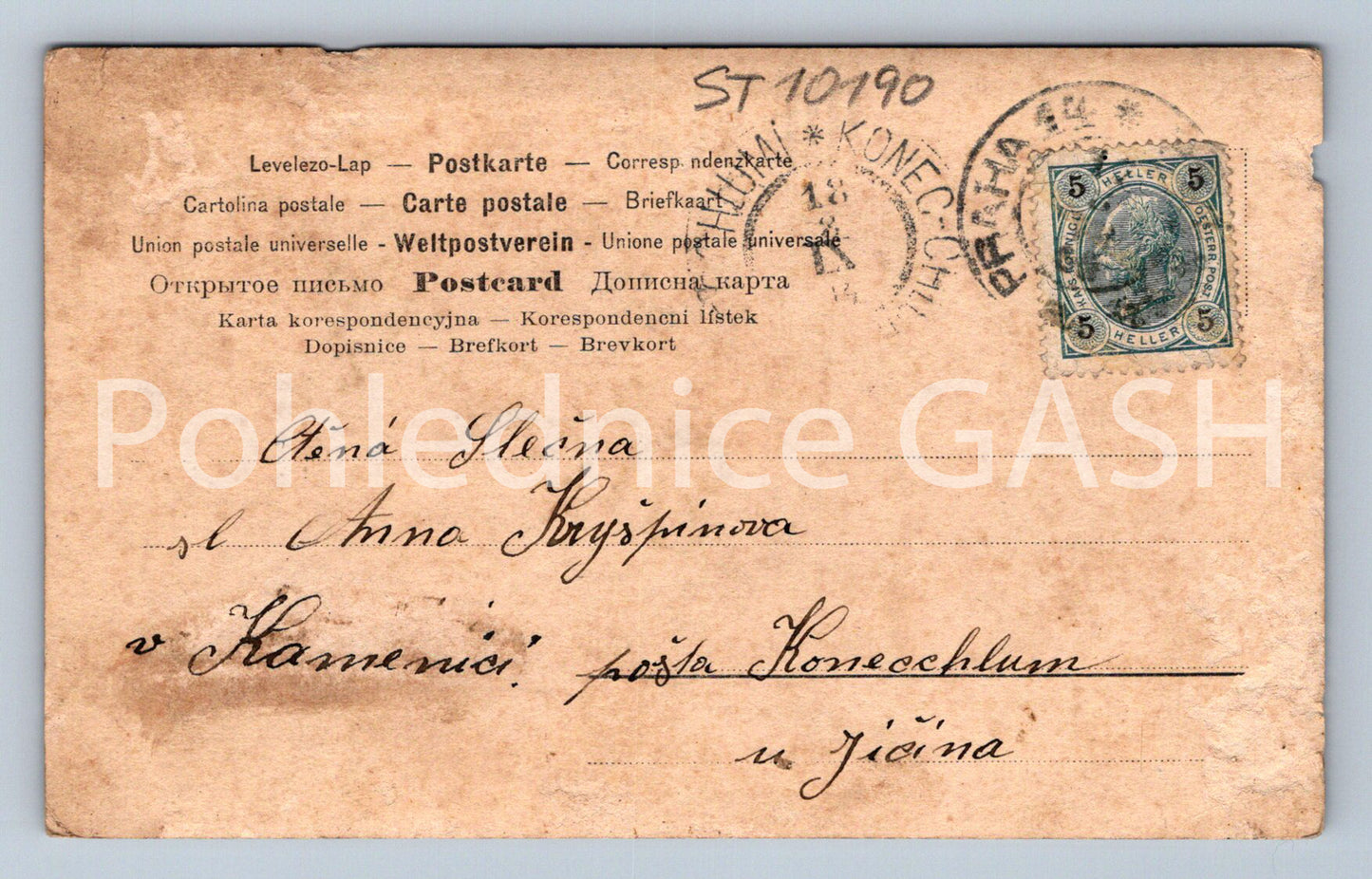 Pohlednice VÍRA (ST10190)