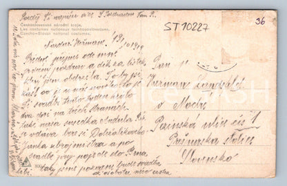 Pohlednice ČESKOSLOVENSKÉ NÁRODNÍ KROJE (ST10227)