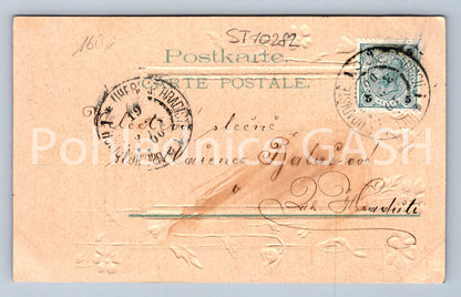 Pohlednice SRDEČNÝ POZDRAV DLOUHÁ ADRESA (ST10282)