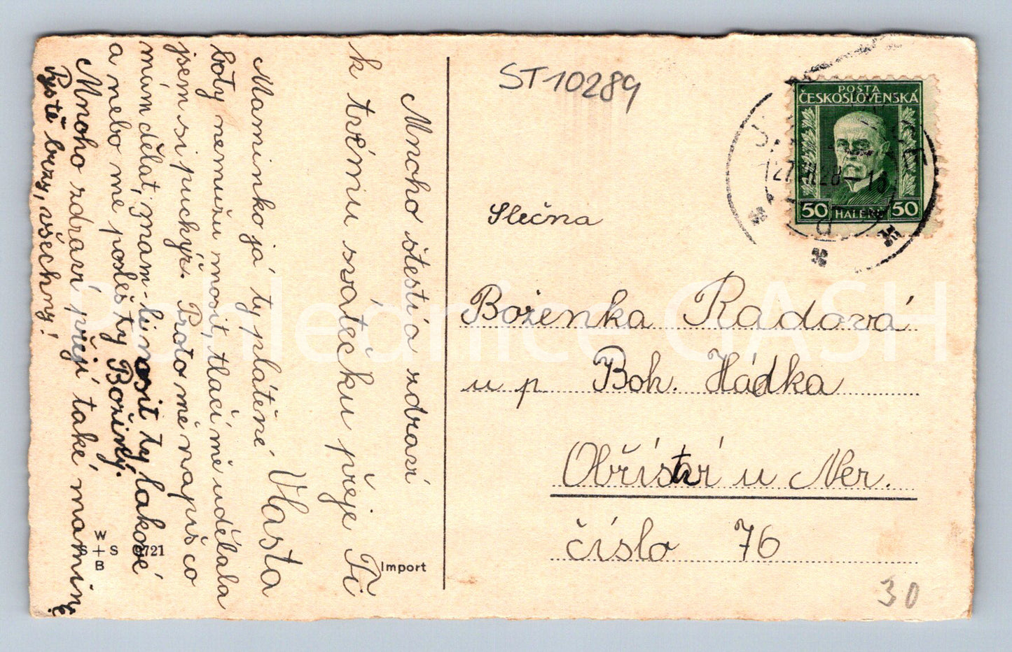 Pohlednice SRDEČNÉ PŘÁNÍ K JMENINÁM (ST10289)