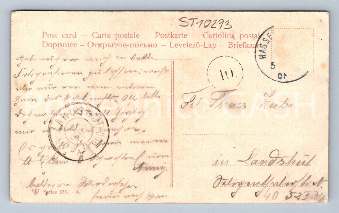 Pohlednice KVĚTINY (ST10293)