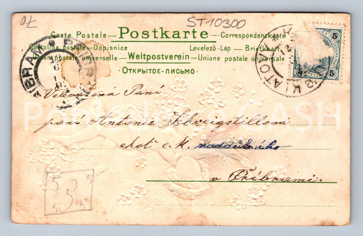 Pohlednice NEJÚPŘIMNĚJŠÍ BLAHOPŘÁNÍ TLAČENÝ (ST10300)