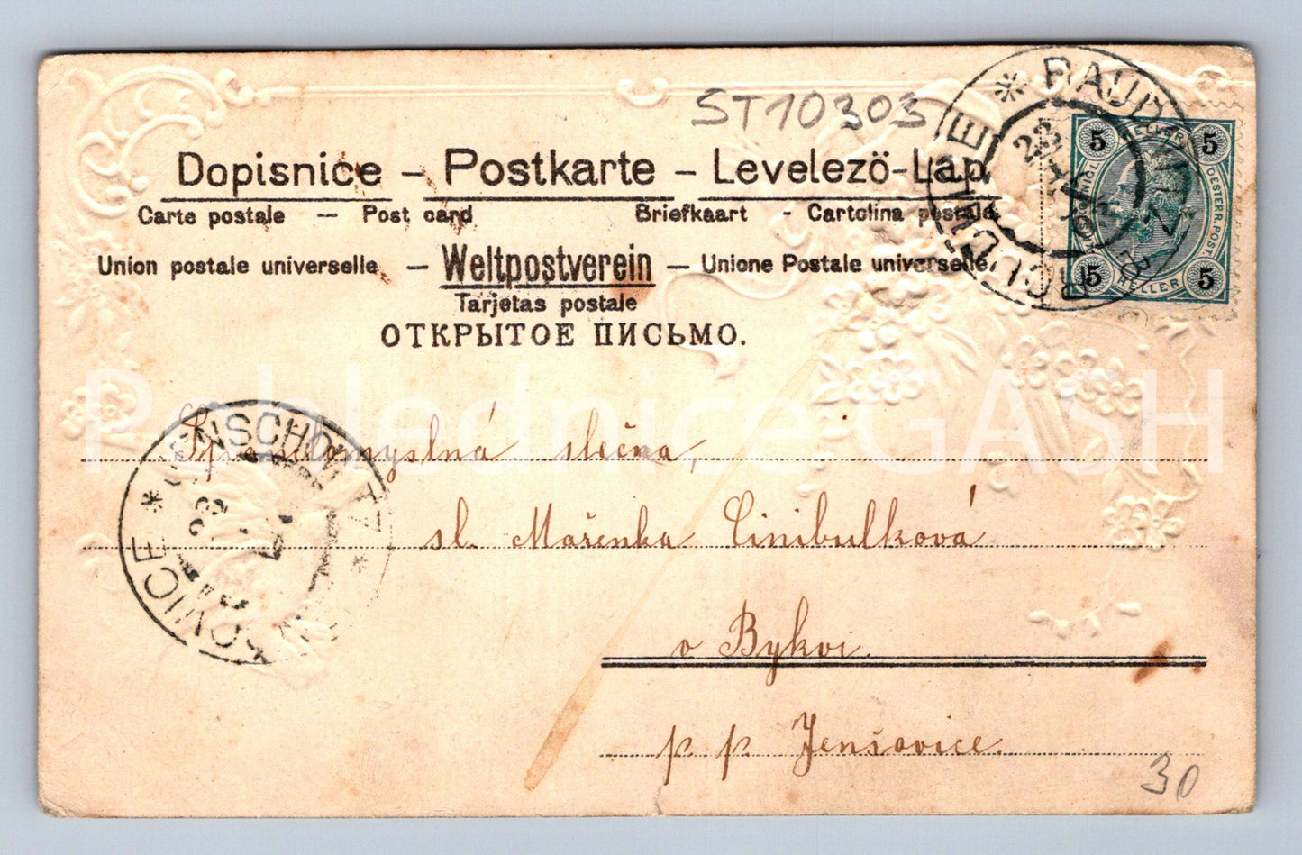 Pohlednice KVĚTINY (ST10303)