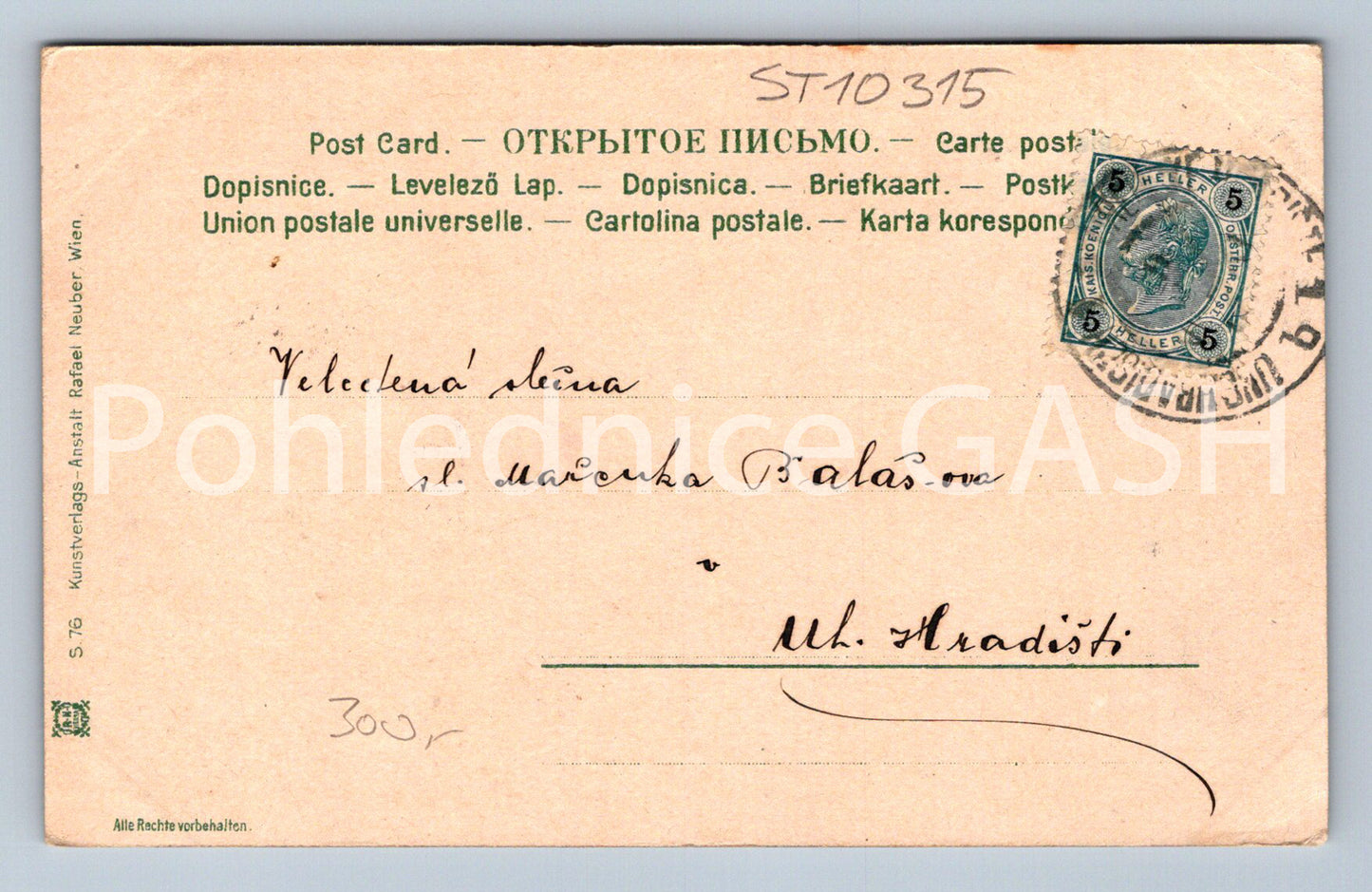 Pohlednice PTÁČCI U POTOKA (ST10315)