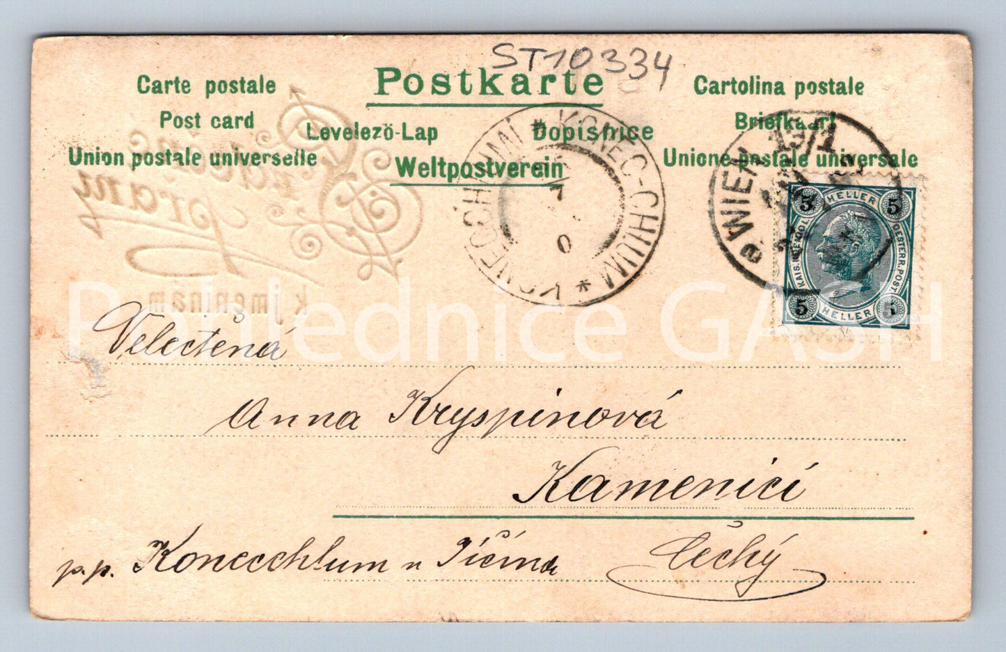 Pohlednice SRDEČNÉ PŘÁNÍ K JMENINÁM TLAČENÝ (ST10334)