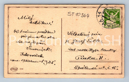 Pohlednice SRDEČNÉ PŘÁNÍ (ST10344)