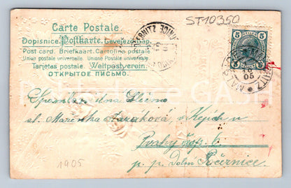 Pohlednice SRDEČNÉ PŘÁNÍ TLAČENÝ (ST10350)
