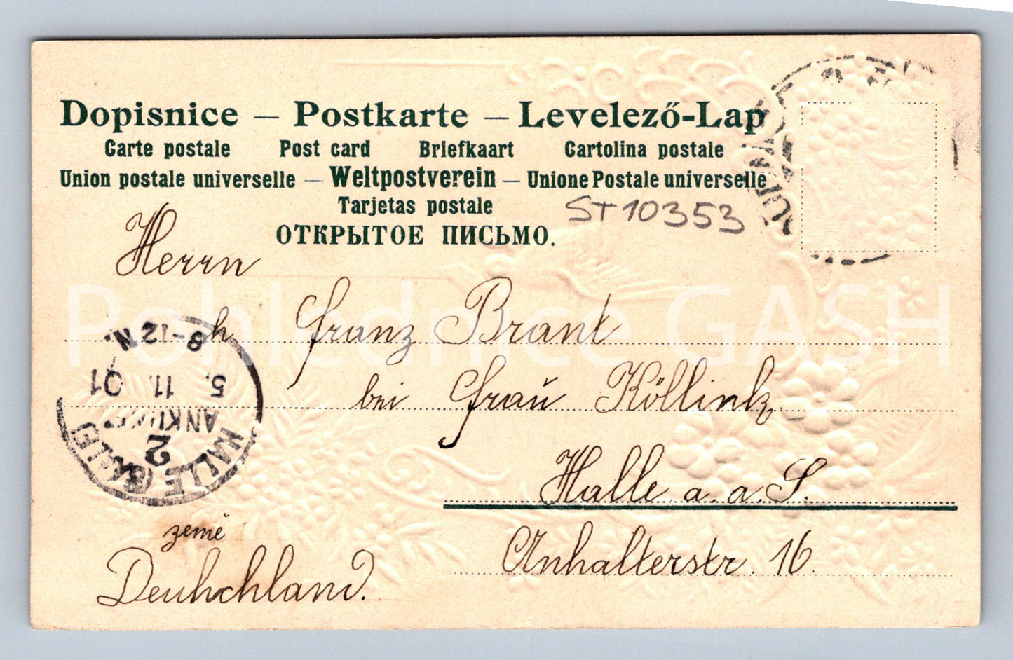 Pohlednice SRDEČNÉ PŘÁNÍ (ST10353)