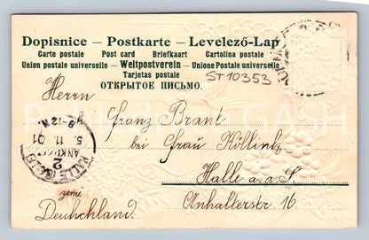 Pohlednice SRDEČNÉ PŘÁNÍ (ST10353)