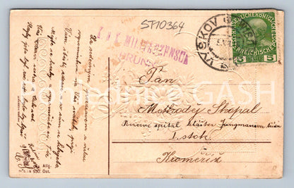 Pohlednice SRDEČNÉ PŘÁNÍ K JMENINÁM TLAČENÝ (ST10364)
