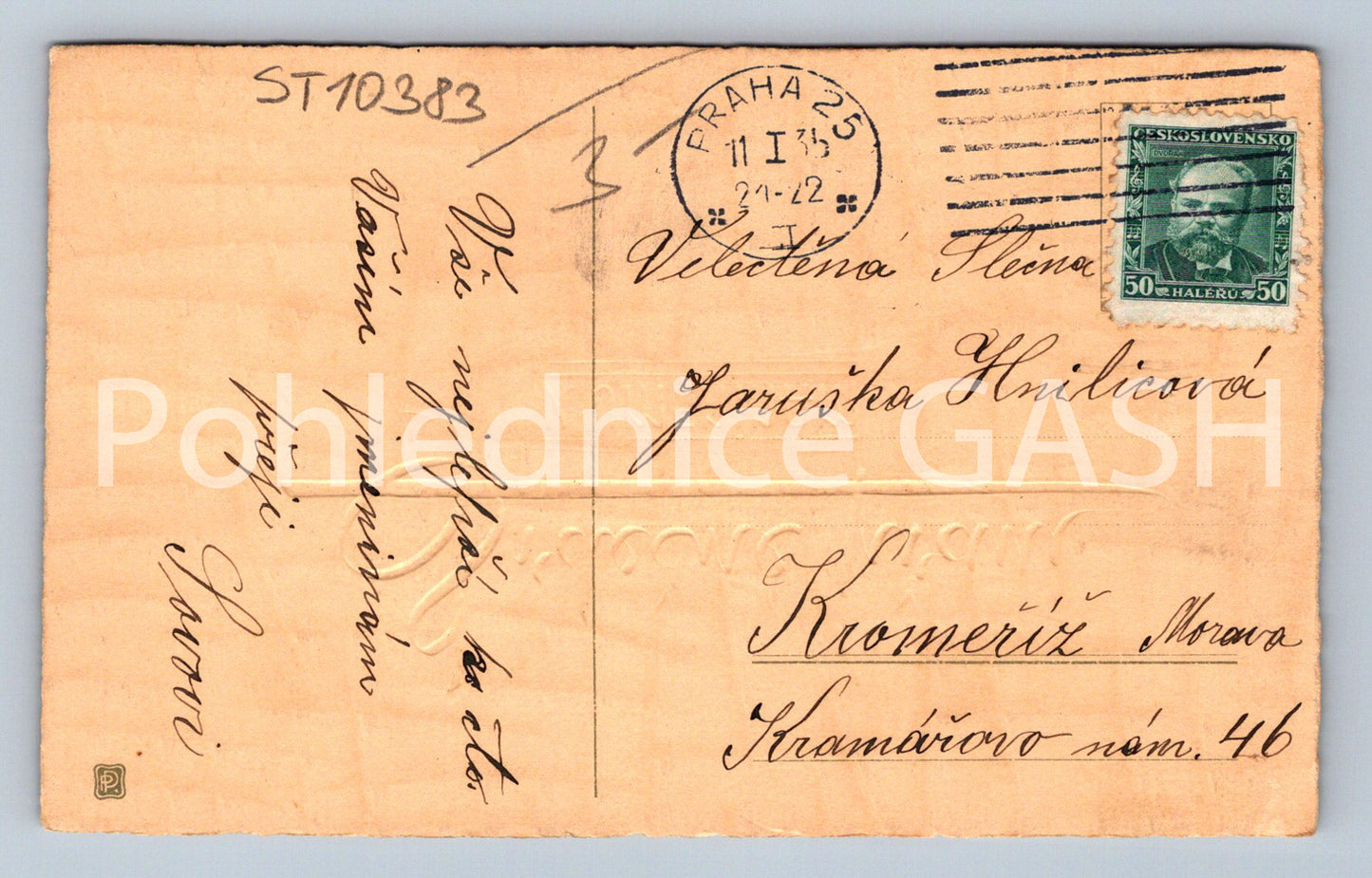 Pohlednice SRDEČNÉ PŘÁNÍ TLAČENÝ (ST10383)