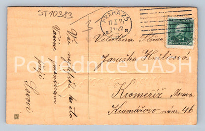 Pohlednice SRDEČNÉ PŘÁNÍ TLAČENÝ (ST10383)