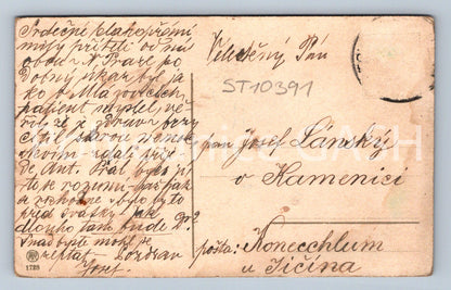 Pohlednice SRDEČNÉ PŘÁNÍ (ST10391)