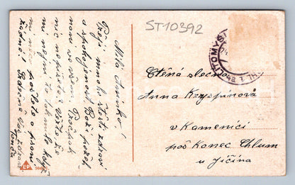 Pohlednice SRDEČNÉ PŘÁNÍ K JMENINÁM (ST10392)