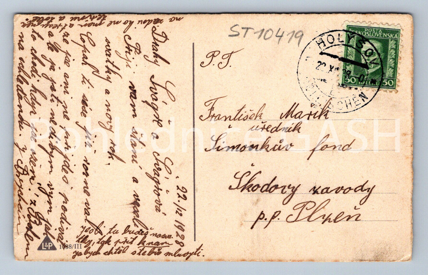 Pohlednice VESELÉ VÁNOCE (ST10419)