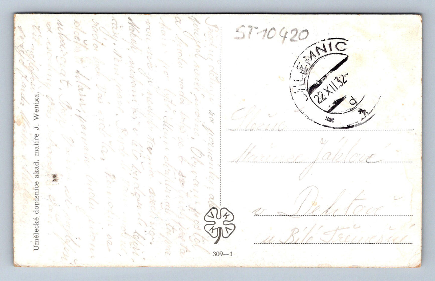 Pohlednice VESELÉ VÁNOCE (ST10420)