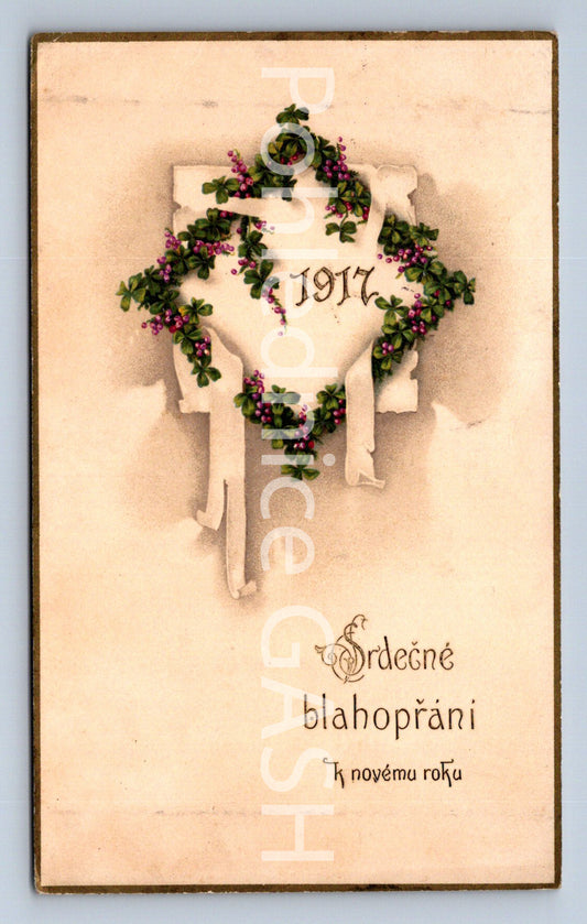 Pohlednice SRDEČNÉ BLAHOPŘÁNÍ (ST10429)