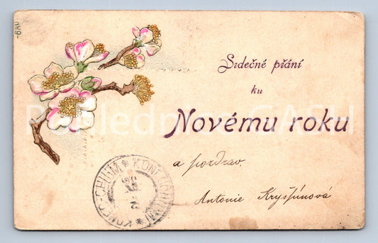 Pohlednice SRDEČNÉ PŘÁNÍ (ST10431)