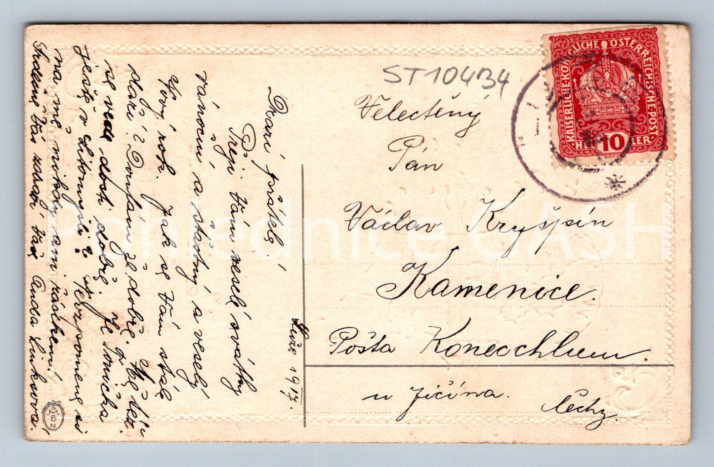 Pohlednice VESELÉ VÁNOCE (ST10434)