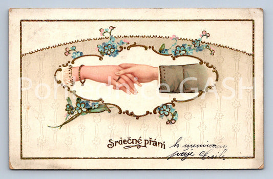 Pohlednice SRDEČNÉ PŘÁNÍ (ST10453)